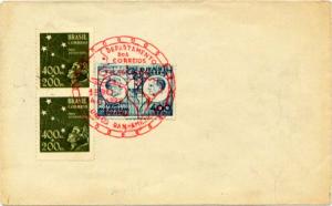 Brazil 400R+200R Southern Cross and Child Semi-Postal Imperforate Between Pai...