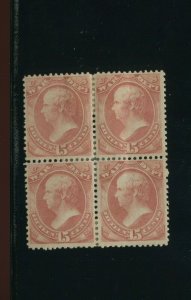 Scott O90 War Drpt. Official Mint Block of 4 Stamps (Stock O90-B1)