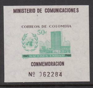 Colombia 725 United Nations Souvenir Sheet MNH VF