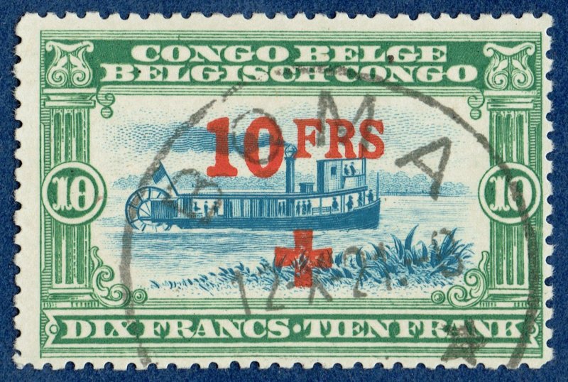 [st4030] BELGIAN CONGO 1918 COB#80a Scott#B9var used RED CROSS cv:$400