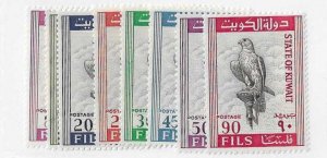 Kuwait Sc #291-298 set of 8 NH VF