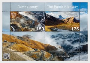 2021 Kyrgyzstan Express Post The Pamir Highway SS (Scott NA) MNH