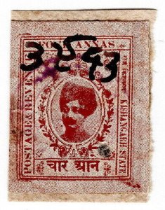 (I.B) India (Princely States) Revenue : Kishangarh State Duty 4a