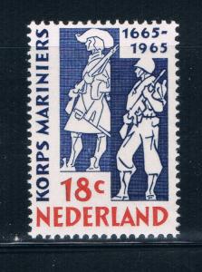 Netherlands 440 MNH Marines (N0397)