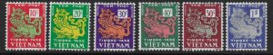 South Vietnam J-1-6 1952   fine mint  - hinged