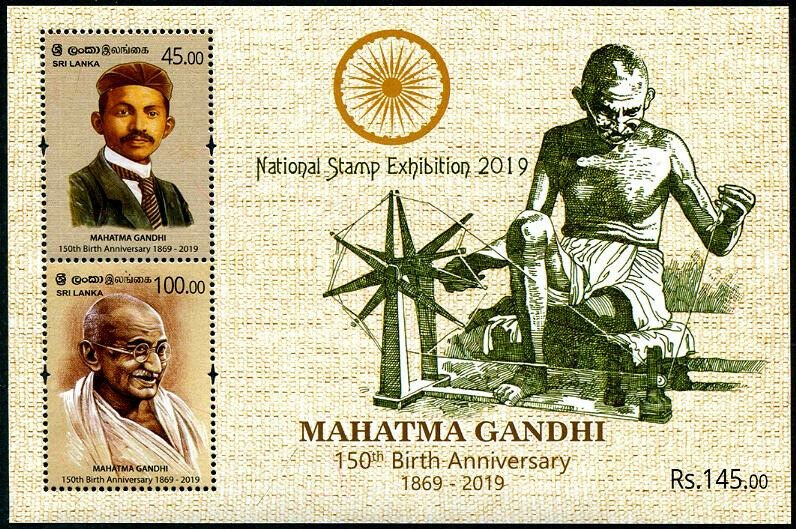 HERRICKSTAMP NEW ISSUES SRI LANKA Gandhi S/S Nat'l Stamp Exhibition Ovpt.