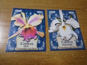 Peru  #  1645-46  MNH