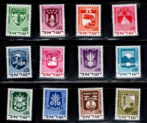 ISRAEL Scott 386-393 Stamp  set MNH** without tabs