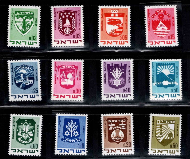 ISRAEL Scott 386-393 Stamp  set MNH** without tabs