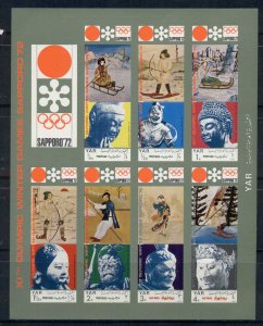 Yemen 1971 Mi#1361-1367 Winter Olympics Sapporo, Winter Sports in Japanese pa...