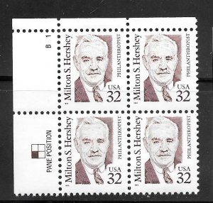 #2933 MNH Plate Block