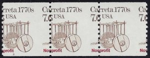 2255 - Multiple Error/EFO Strip3 Misperf COD and White Wheels 7.6c Carreta MNH