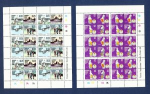 BARBUDA - Sc 318-321 - FVF MNH S/S - Special Events  - 1977 - 2 PIX