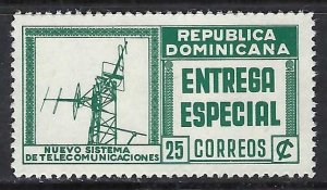 Dominican Republic E8 MNH Z2383