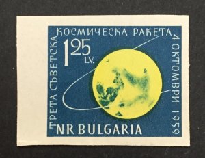 Bulgaria 1960 #1093 Imperforate, Lunik 3, MNH.