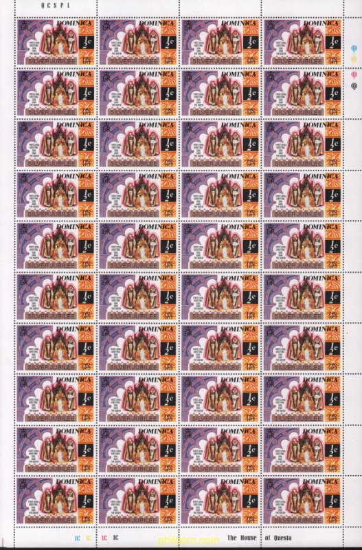616931 MNH DOMINICA 1977 25 ANIVERSARIO DE LA CORONACION DE LA REINA ISABEL II