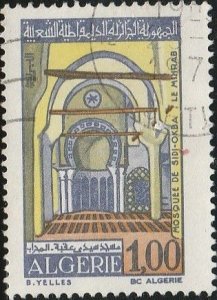 Algeria, #458 Used  From 1970-71
