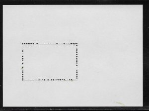 GUYANA SC# 2249 VF/MOG  1990