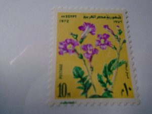 Egypt  #  929  MNH  Flowers