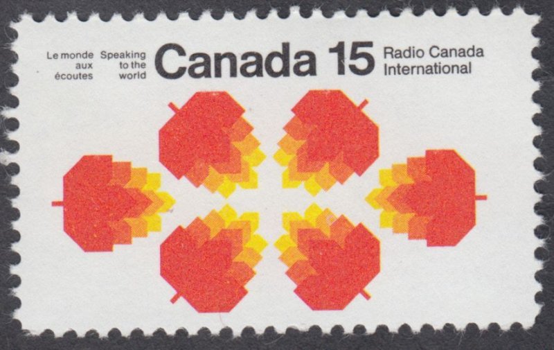 Canada - #541 Radio Canada International - MNH