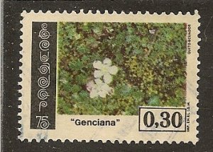 Ecuador   Scott  931  Flower    Used