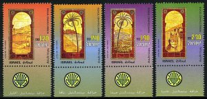 Israel 1447-1450-tab, MNH. Bezalel School of Art Ceramic Fasade Tiles, 2001.