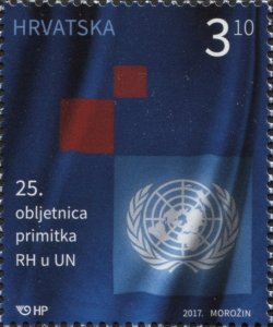 Croatia 2017 MNH Stamps Scott 1039 United Nations Flags
