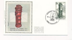D86897 Stamp Day 1977 FDC Silk Cachet Belgium Verviers