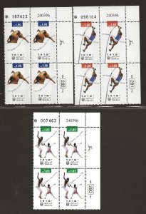 ISRAEL   SC# 1277-79   PLATE BLOCK SET   FVF/MNH