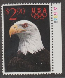 U.S. Scott #2540 Bald Eagle Stamp - Mint NH Plate Number Single