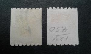  Canada #123-123 used ~1812.2446