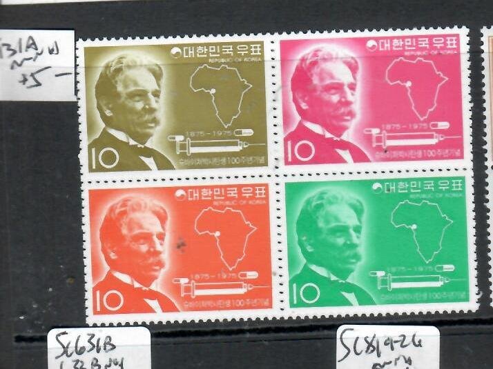 SOUTH KOREA     SC 931A         MNH   PP0816H