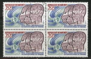 Dahomey Scott 258 Agriculture 1969 CTO block of 4