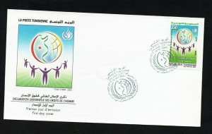 2003 - Tunisia - Anniversary of  World Human Rights Declaration- FDC 