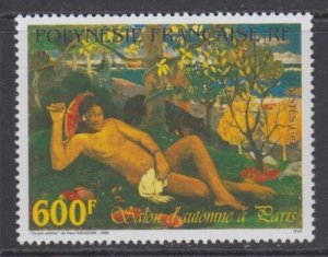 French Polynesia, Scott 727, MNH 