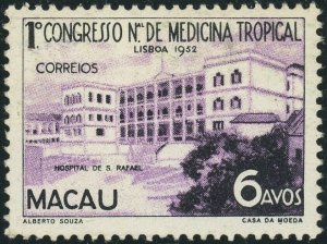 Macao Portuguese #364 Medical Congress Sao Rafael Hospital 6a Postage 1952 MLH