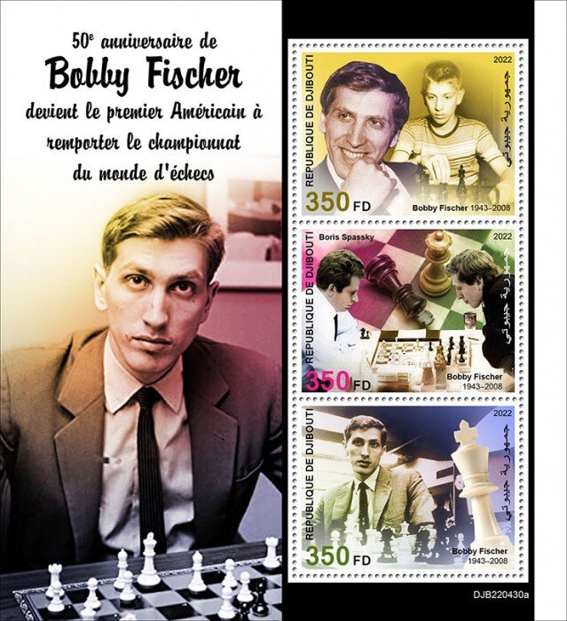 DJIBUTI - 2022 -  Bobby Fischer - Perf 3v Sheet - Mint Never Hinged