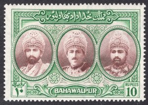 PAKISTAN-BAHAWALPUR SCOTT 21