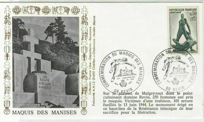 France WW2 Liberation Maquis Des Manises 08 Revin Cancel Stamps Cover R 19230