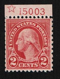 Scott #579 F/VF-OG-NH. SCV - $140.00