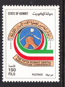 Kuwait 1094 MNH VF