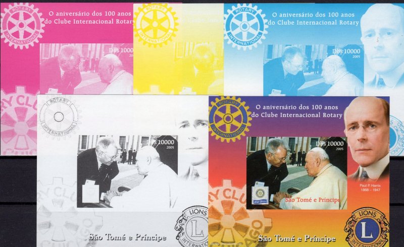 Sao Tome and Principe 2005 Pope John-Paul II/Rotary-Lions Club SS Color Proofs