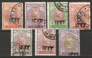 Iran 1915 Sc 543-9 set used