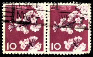 JAPAN - SC #725 - USED PAIR  - 1961 - JAPAN135DM01