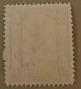 Guatemala #302 Used 2023 SCV $0.25