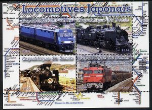 BENIN - 2014 - Japanese Locomotives - Perf 4v Sheet - MNH - Private Issue