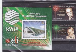 ROMANIA 2016, Laser, science, atomic lab, MNH, set and MS