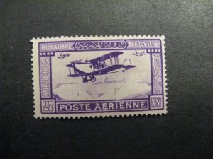 Egypt C1 Mint Hinged p2411.7460