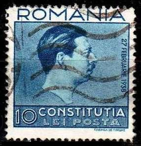 RUMÄNIEN ROMANIA [1938] MiNr 0551 ( O/used )