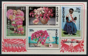 Bahamas #591a* NH  CV $5.50  1985 Christmas Souvenir Sheet